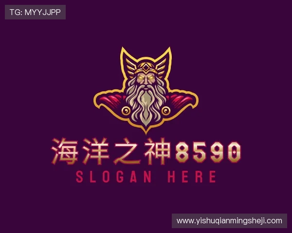 关于welcome海洋之神